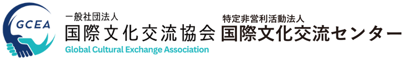 協賛